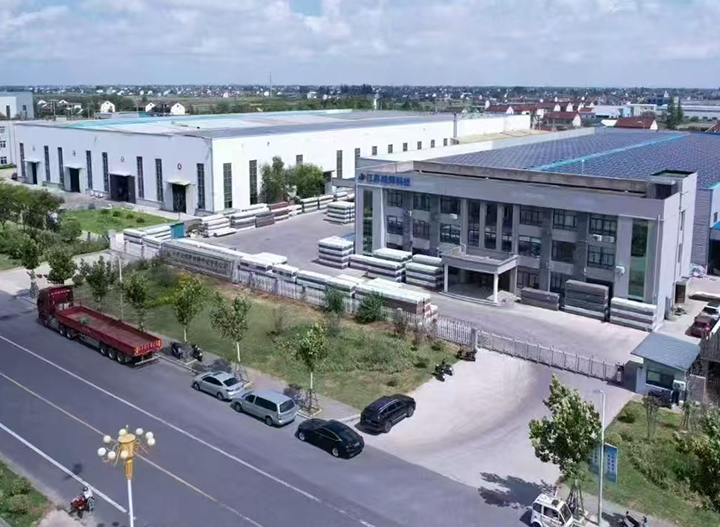 Jiangsu Xuanhui New Material Technology Co., Ltd.